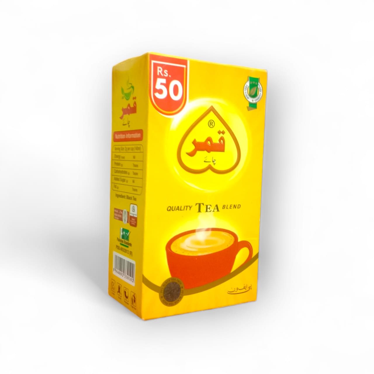 QAMAR TEA 25GM